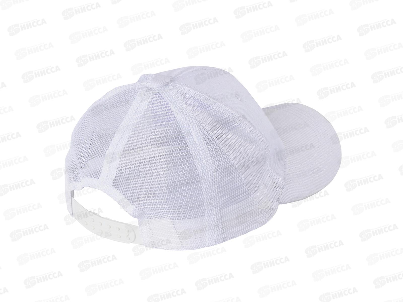 Бейсболка НB23039_1 белый 60% хл 40% п/э