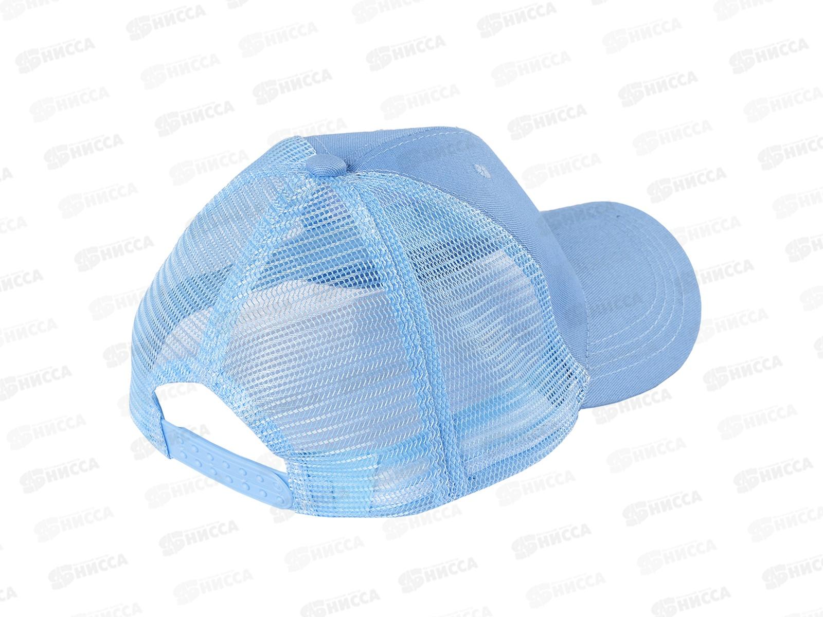 Бейсболка НB23039_3 голубая 60% хл 40% п/э