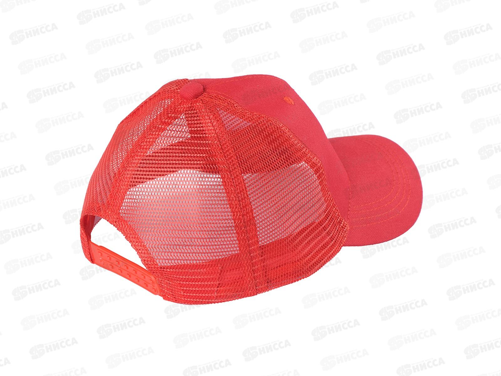 Бейсболка НB23039_9 красн 60% хл 40% п/э