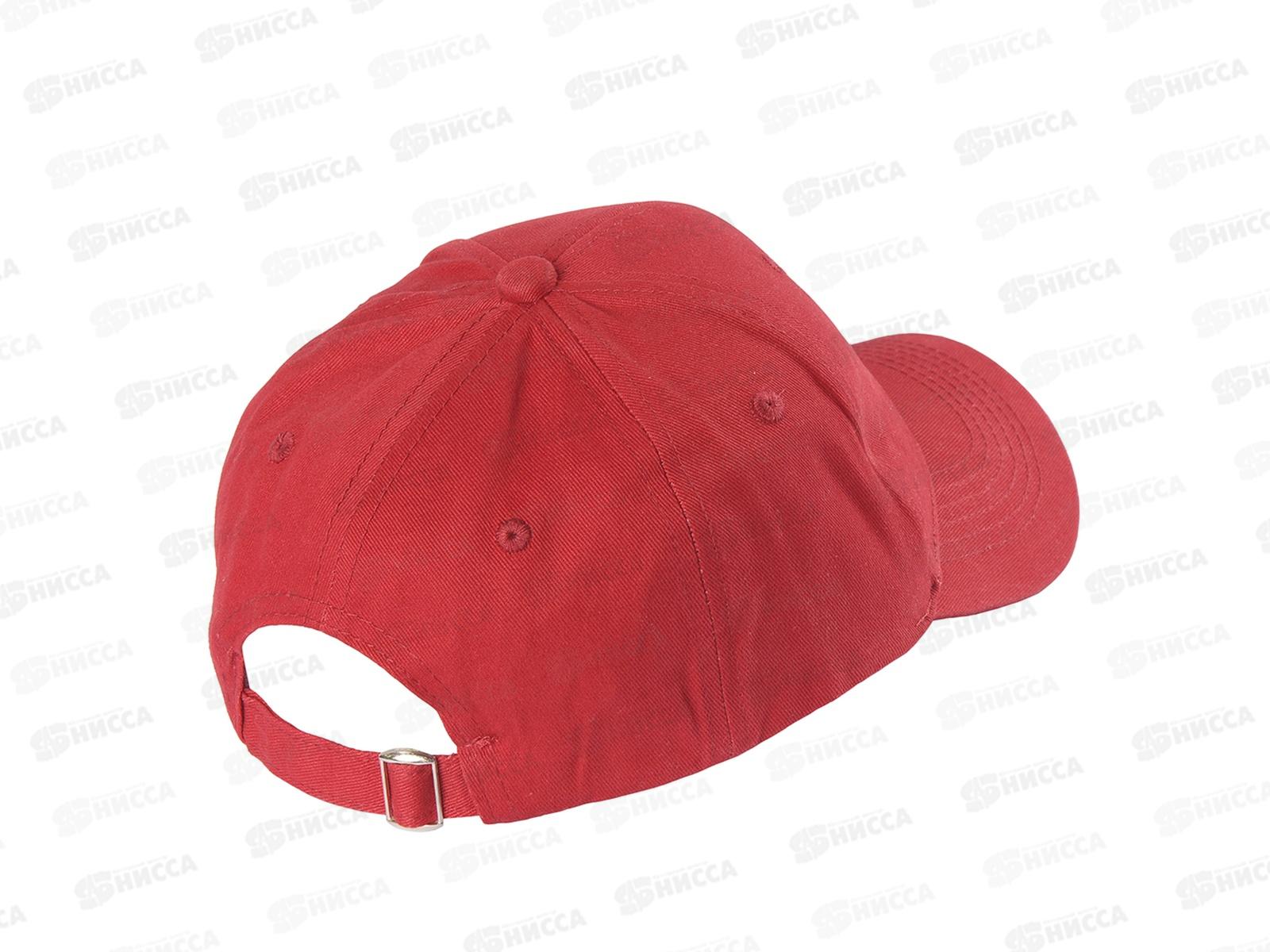 Бейсболка НB23042_23 красная 100% хлопок