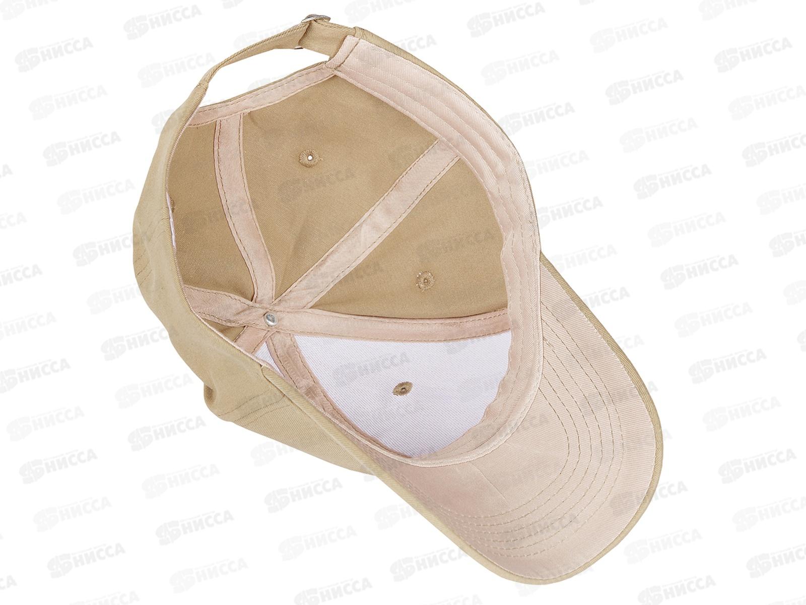 Бейсболка НB23042_73 хаки 100% хлопок