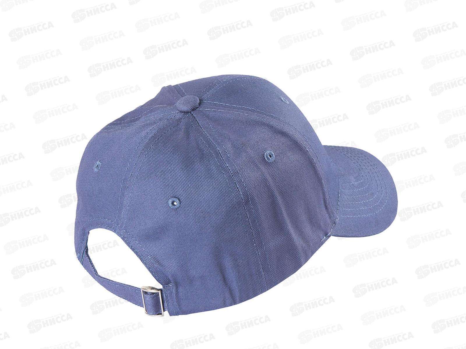Бейсболка НB23042_91 джинс 100% хлопок