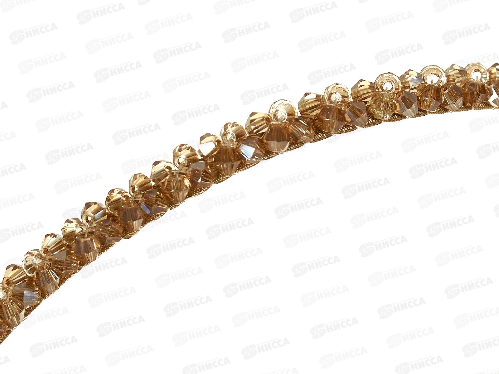 Ободок металлический цветной камень 2-а ряда №8875