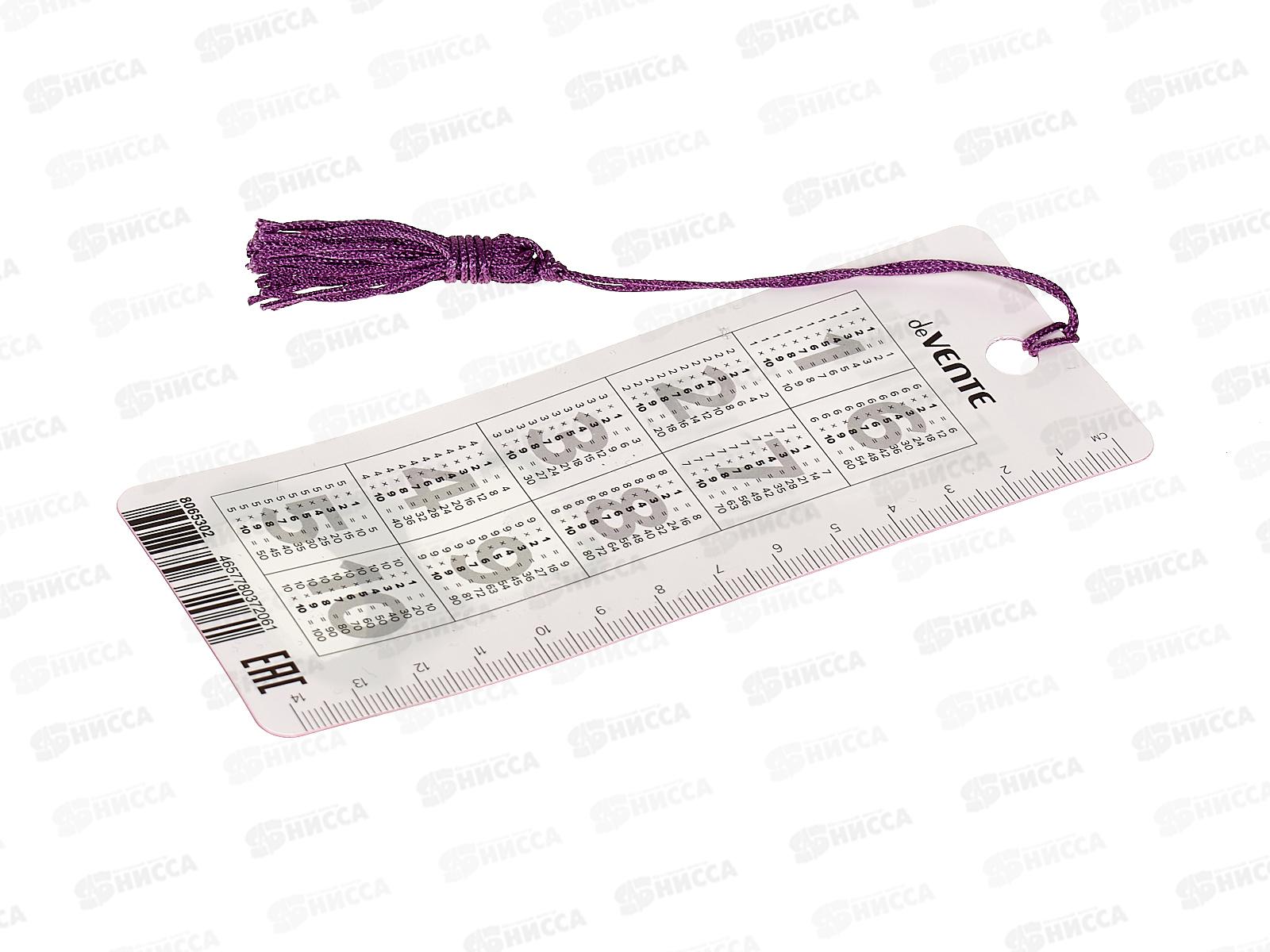 Закладка для книг deVente 3D таблица умножения, линейка, 6 дизайнов 8065302