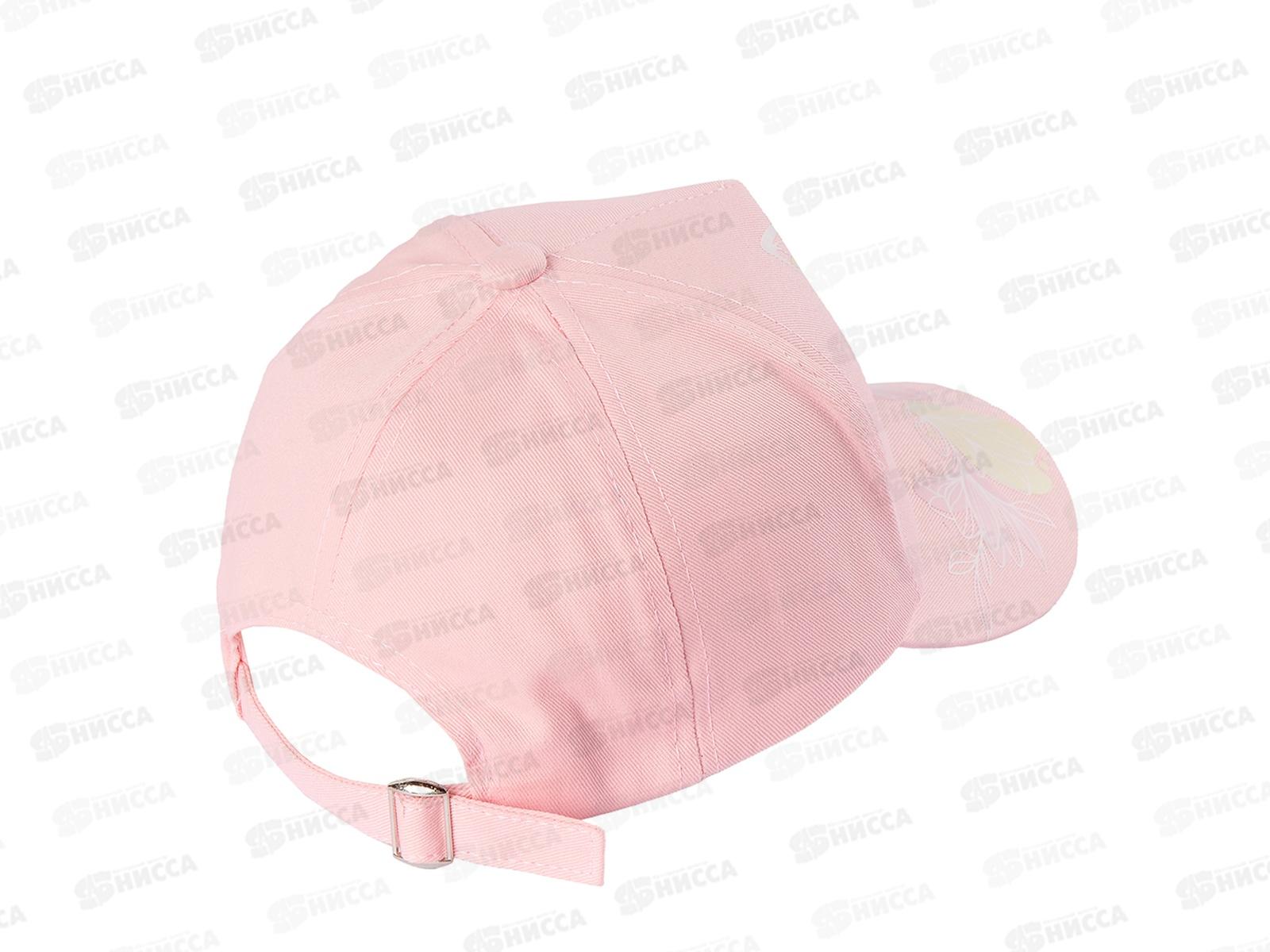 Бейсболка детская НK23056 цв.43 розовая