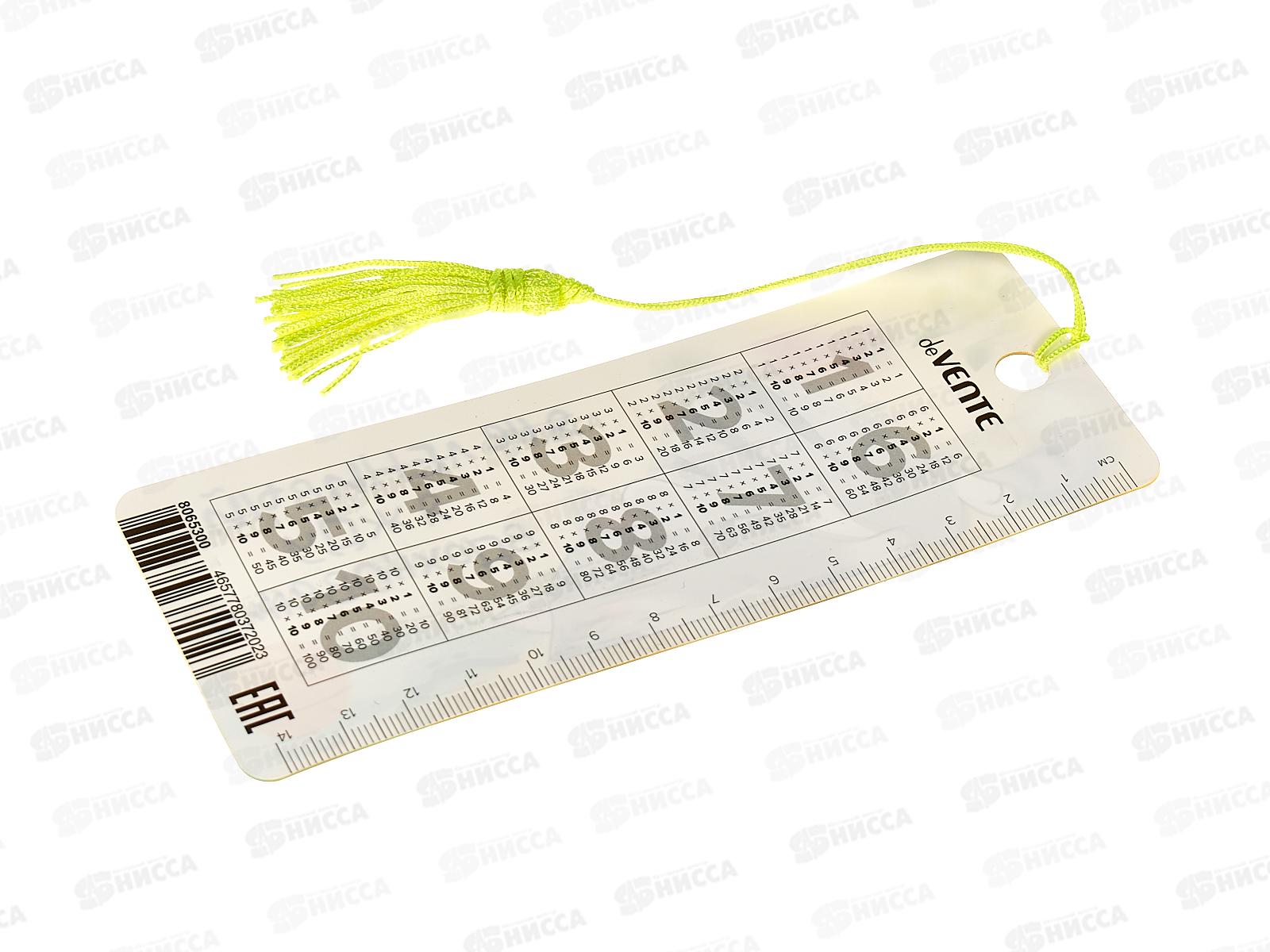 Закладка для книг deVente 3D таблица умножения, линейка, 6 дизайнов 8065300