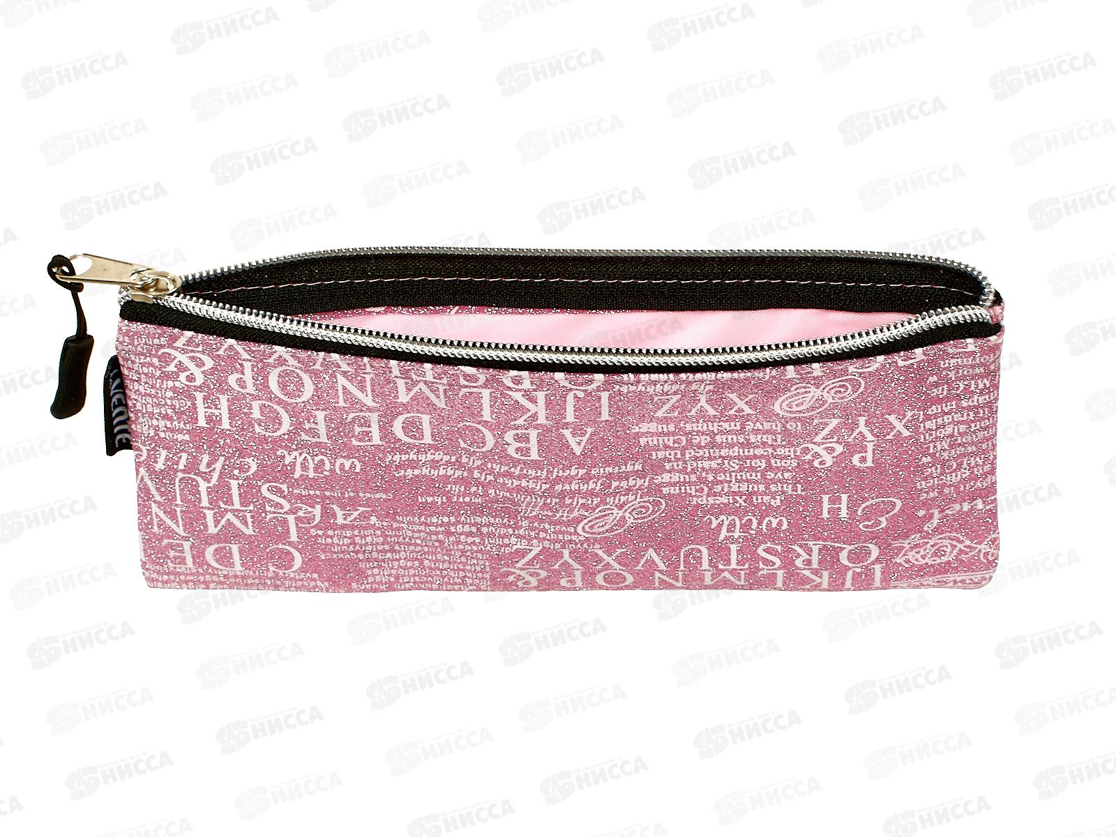 Пенал deVente  21,5*9*1см, Text молн., текстиль, розовый 7024208