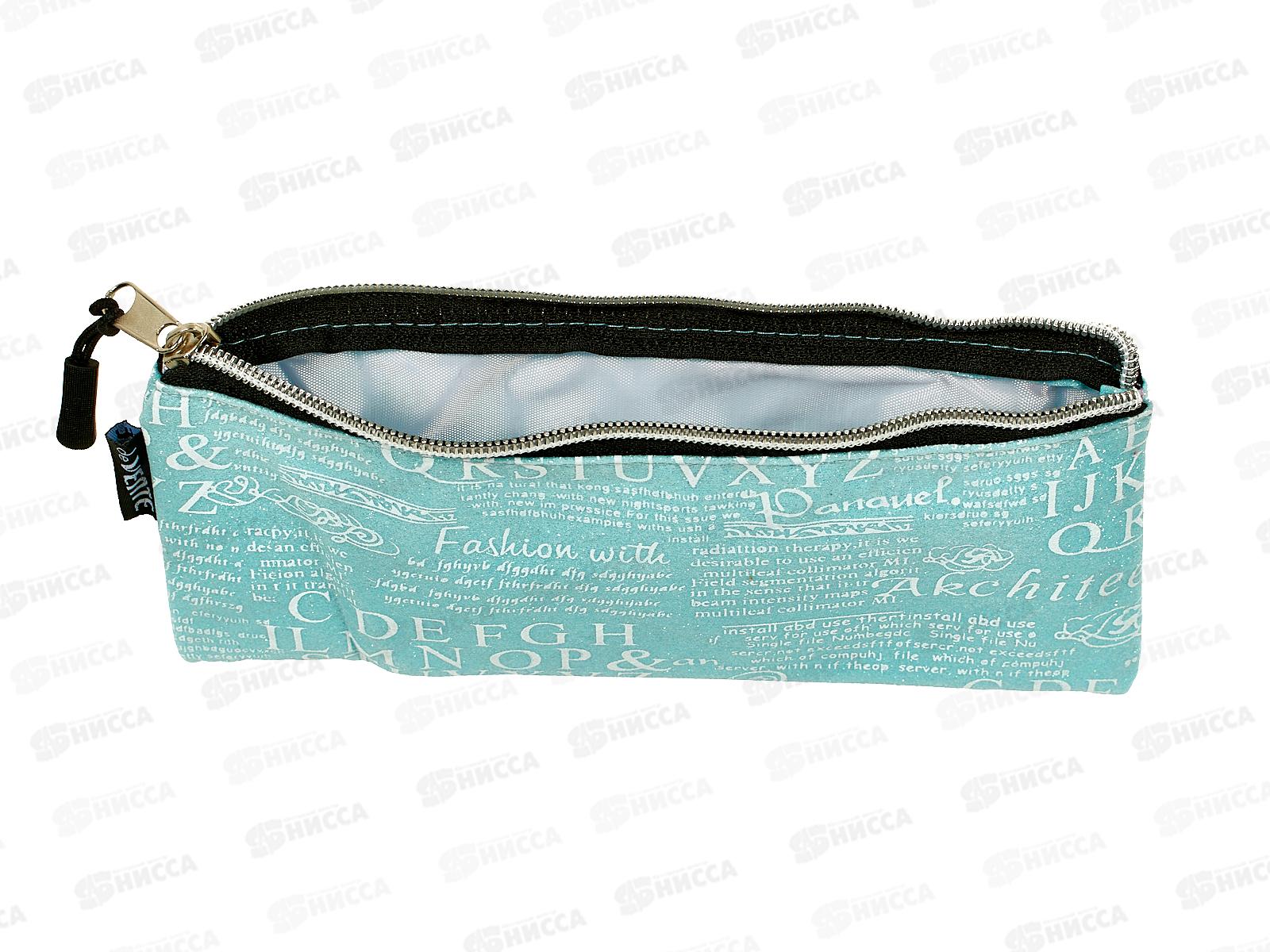 Пенал deVente  21,5*9*1см, Text молн., текстиль, мятный 7024209