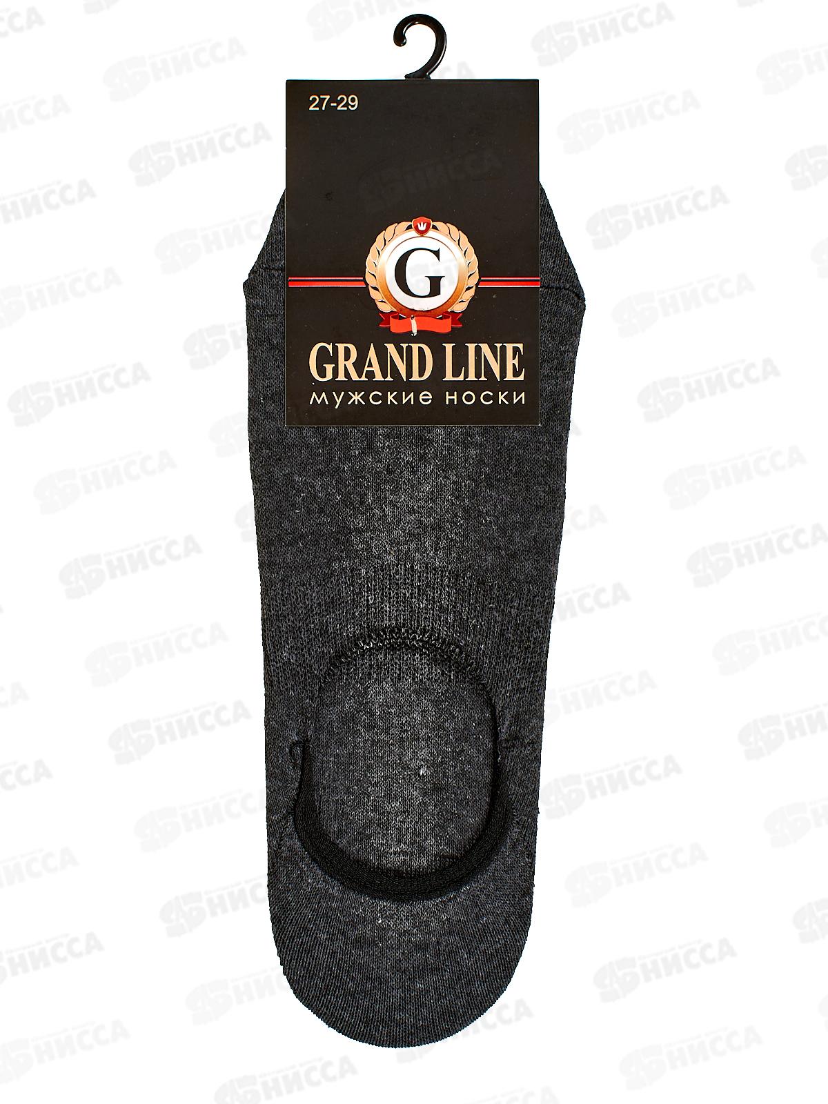 Подследники мужские С-161 GRAND LINE графит р-27-29