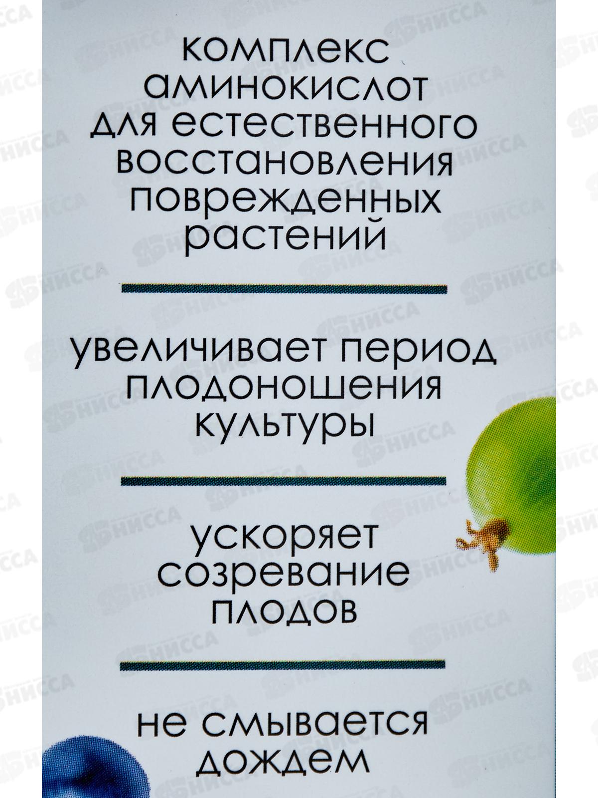 Биостим марка &quotУниверсал&quot защита от непогоды 25мл флакон *32
