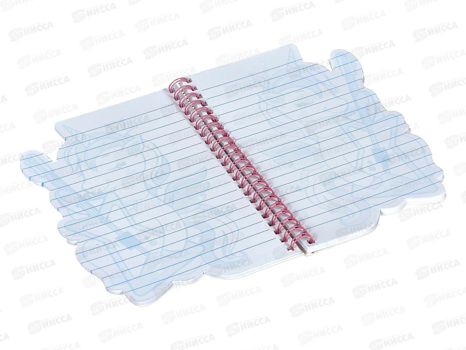 Блокнот 50л MAZARI Голография M-3150*12