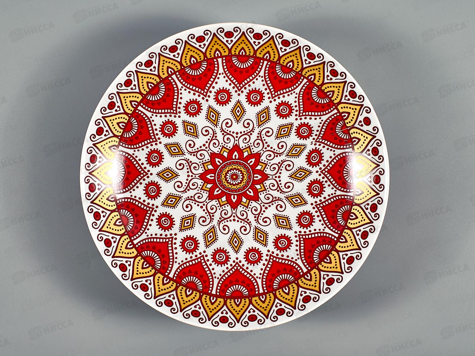 Сухарница 270мм фарфор 23а Дастархан Gold 3С2429 *5