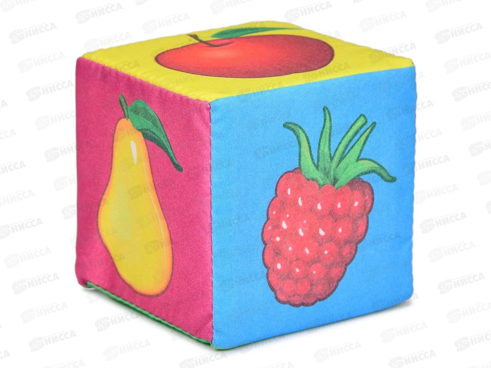 Кубики &quotВесёлый огород&quot Д-414-18