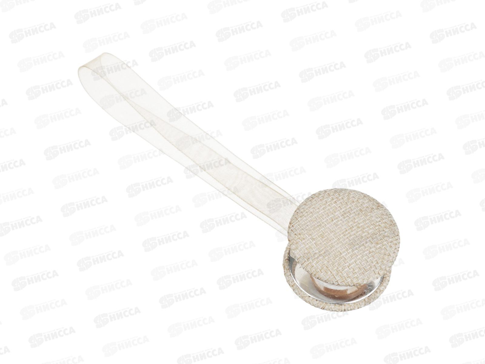 Прихват для штор магнитный &quotПлетение&quot 32см молочный 491-441 г