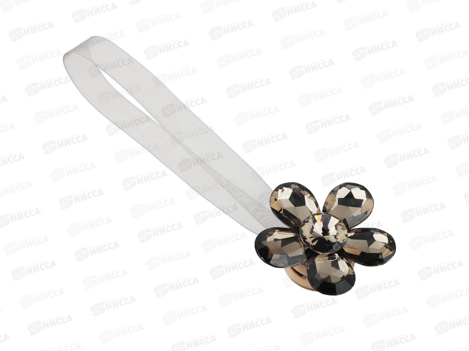 Прихват для штор магнитный &quotЦветок&quot 491-432 г