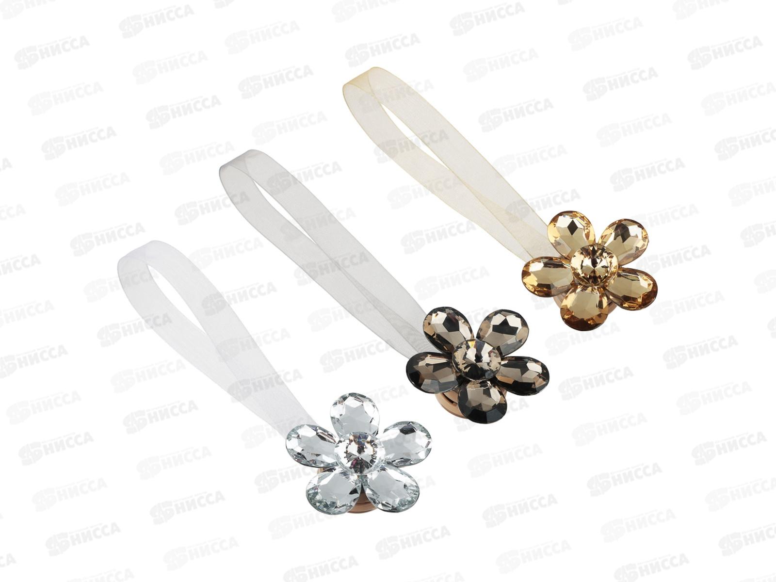 Прихват для штор магнитный &quotЦветок&quot 491-432 г