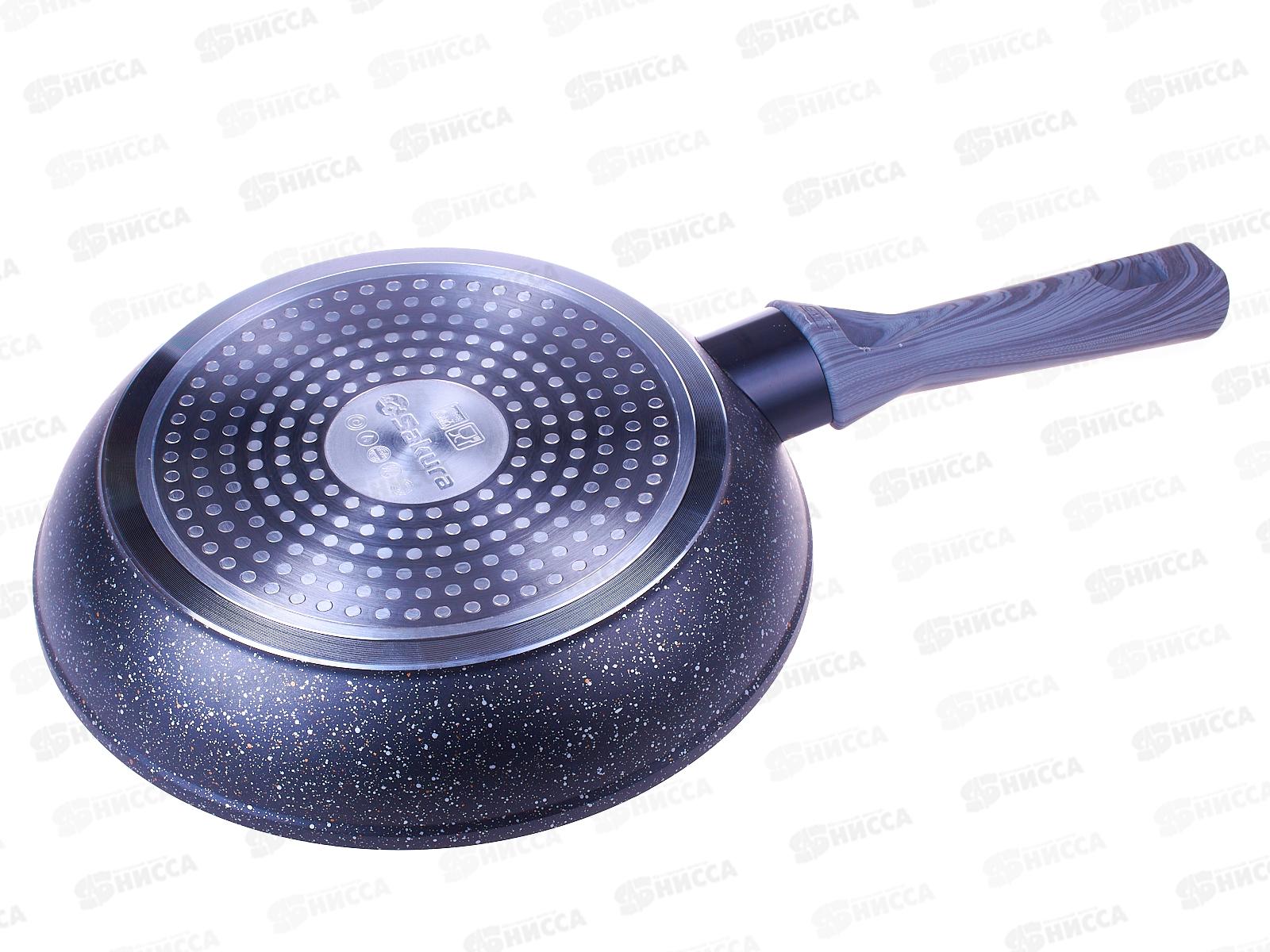 Сковорода  SA-F-08-22 Гранит 22см кованая серая