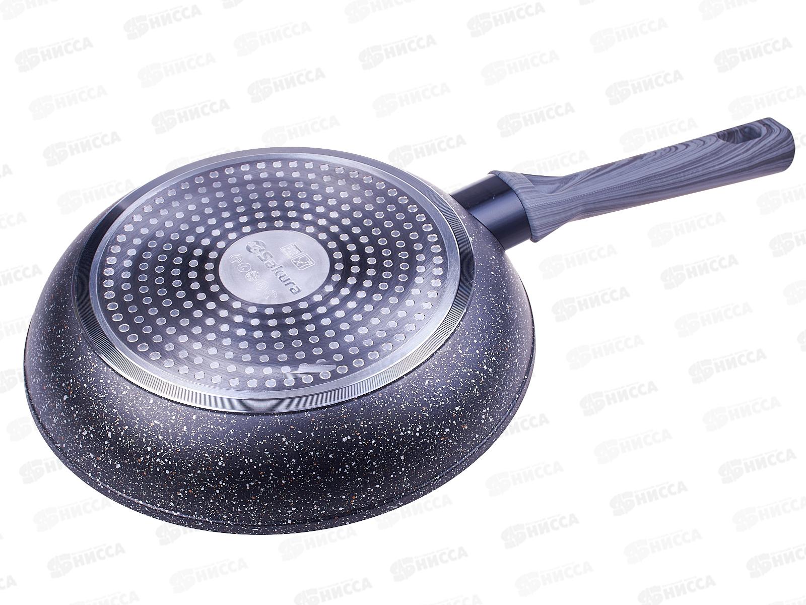 Сковорода  SA-F-08-24 Гранит 24см кованая серая