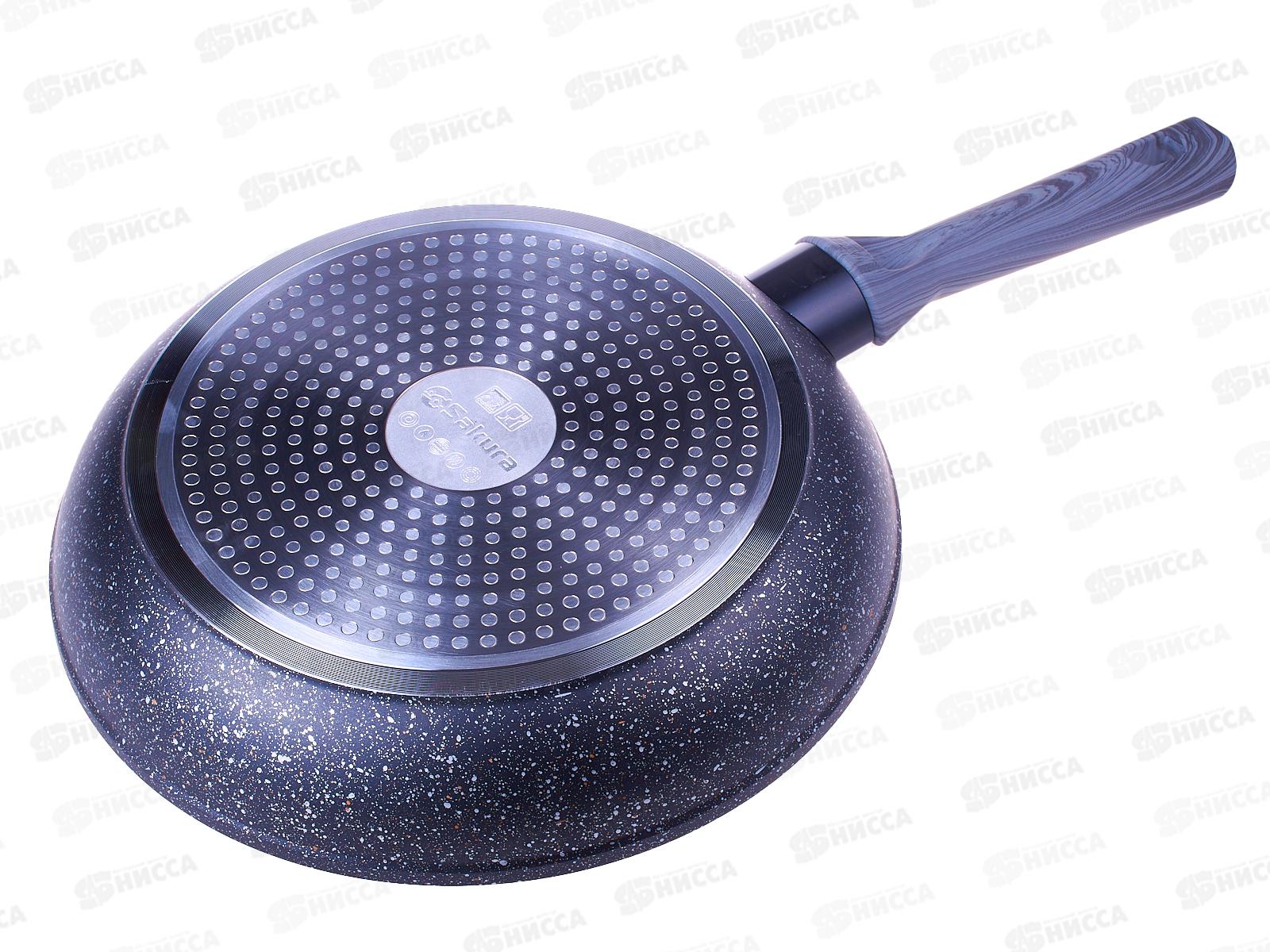 Сковорода  SA-F-08-26 Гранит 26см кованая серая