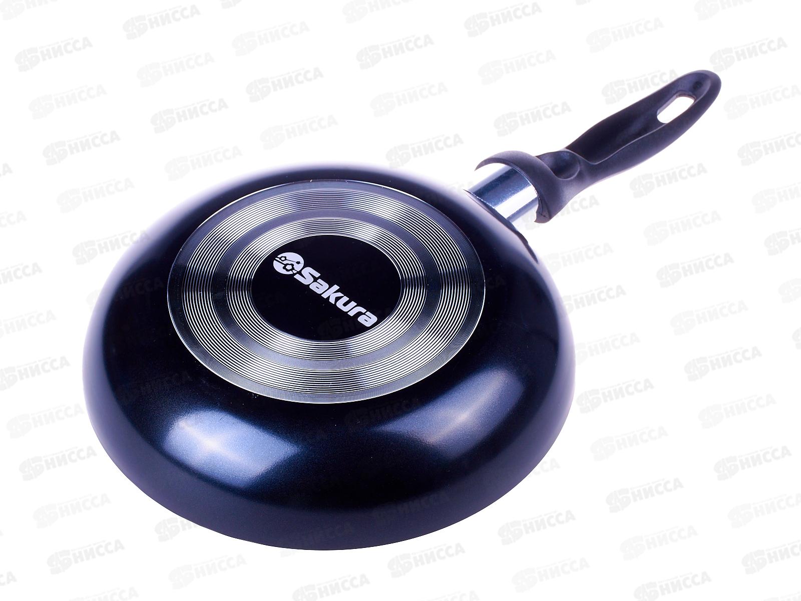 Сковорода  SA-F-10-20 Агат 20см штампованная черная