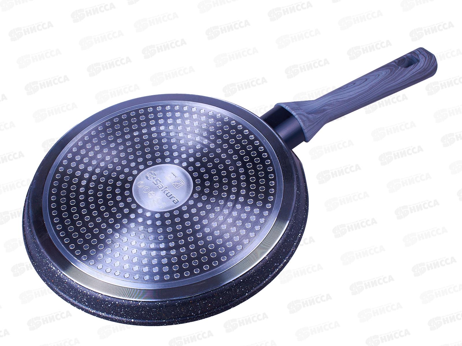 Сковорода блинная SA-FB-08-24 Гранит 24см кованая серая