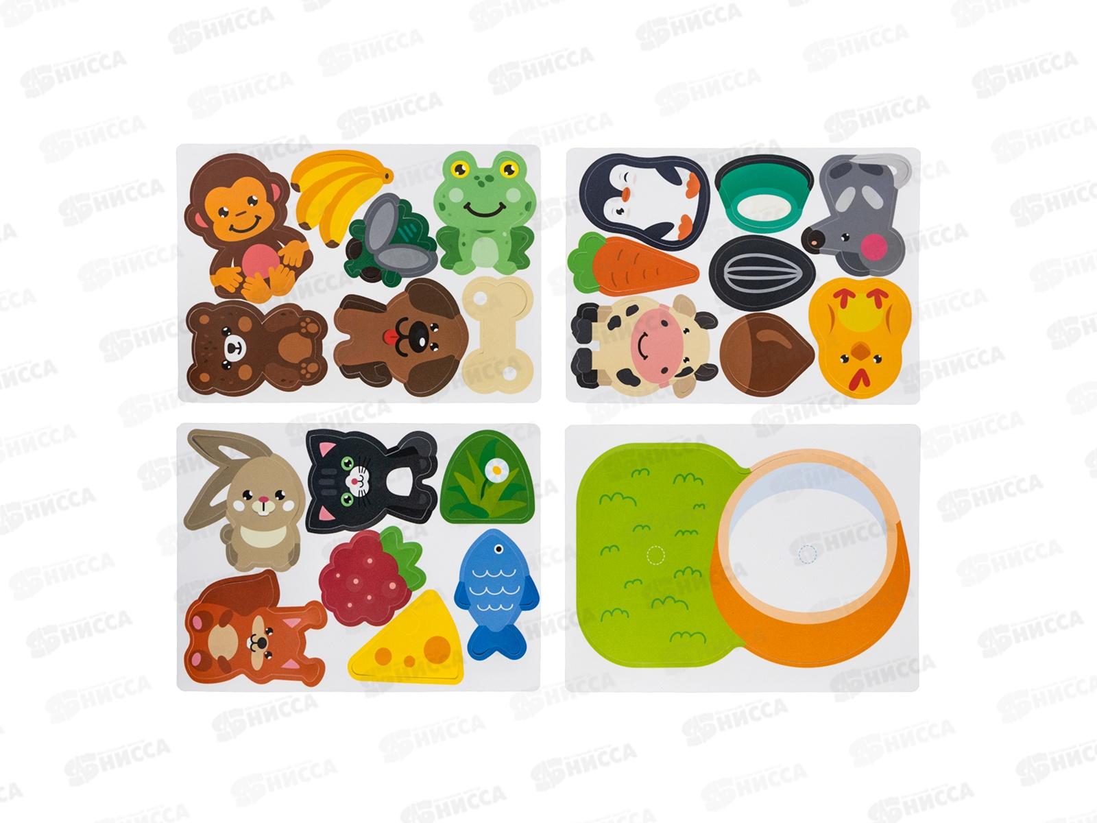 Пластик на липучках &quotКто что ест?&quot (конверт А5) 05229