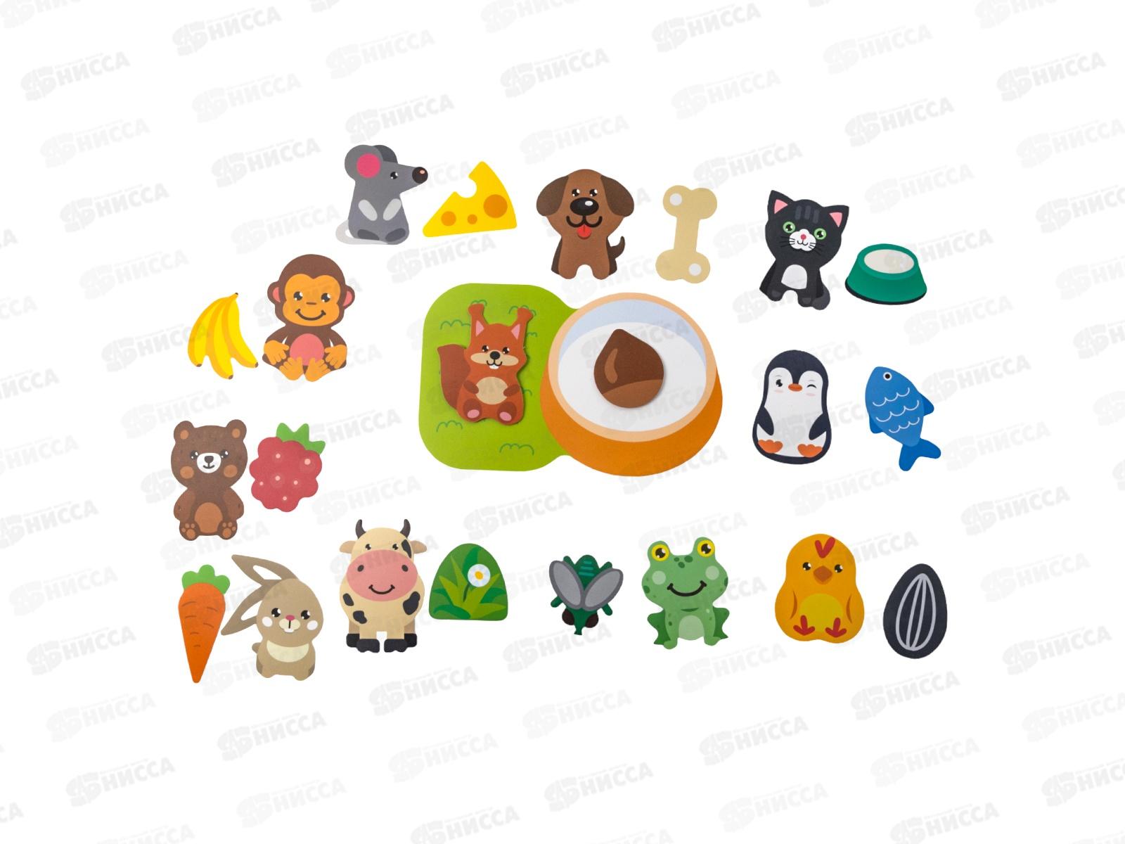 Пластик на липучках &quotКто что ест?&quot (конверт А5) 05229