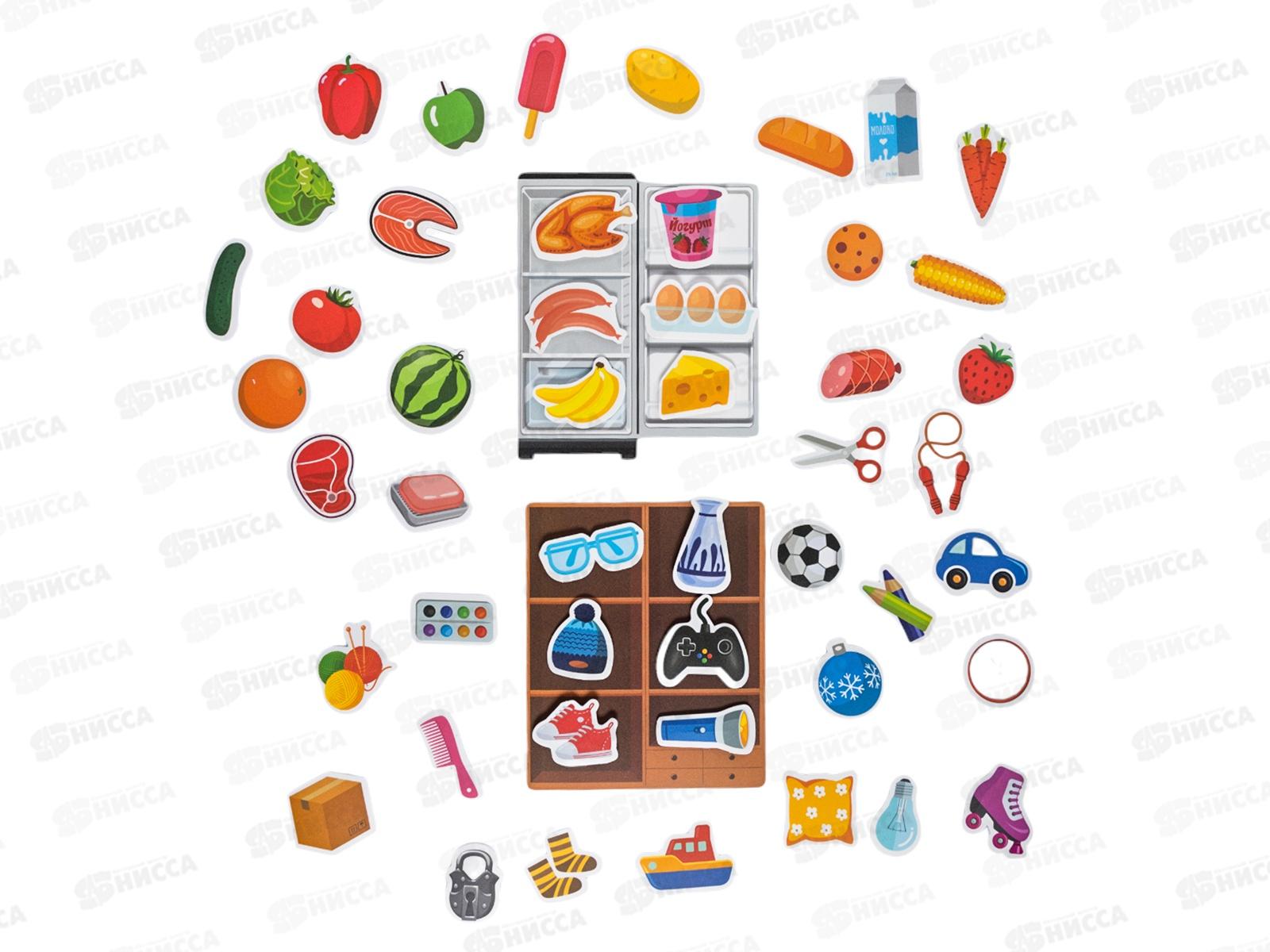 Пластик на липучках &quotСъедобное-несъедобное&quot (конверт А5) 05224