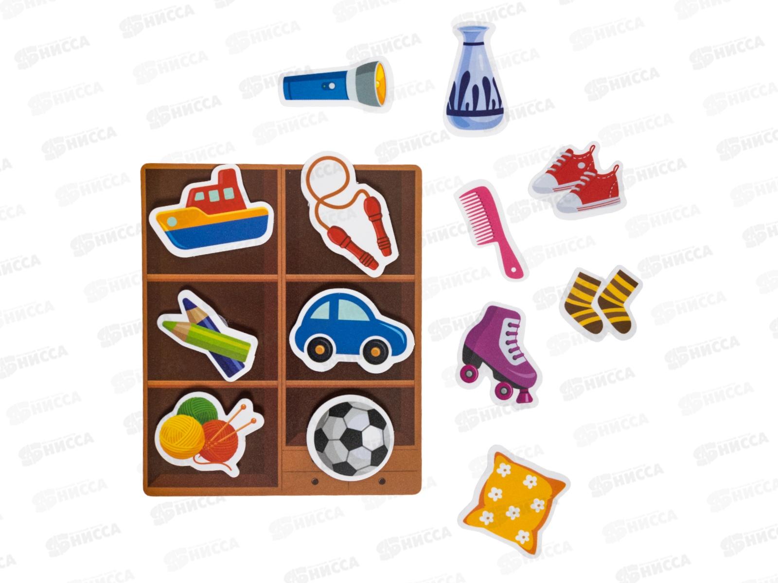 Пластик на липучках &quotСъедобное-несъедобное&quot (конверт А5) 05224