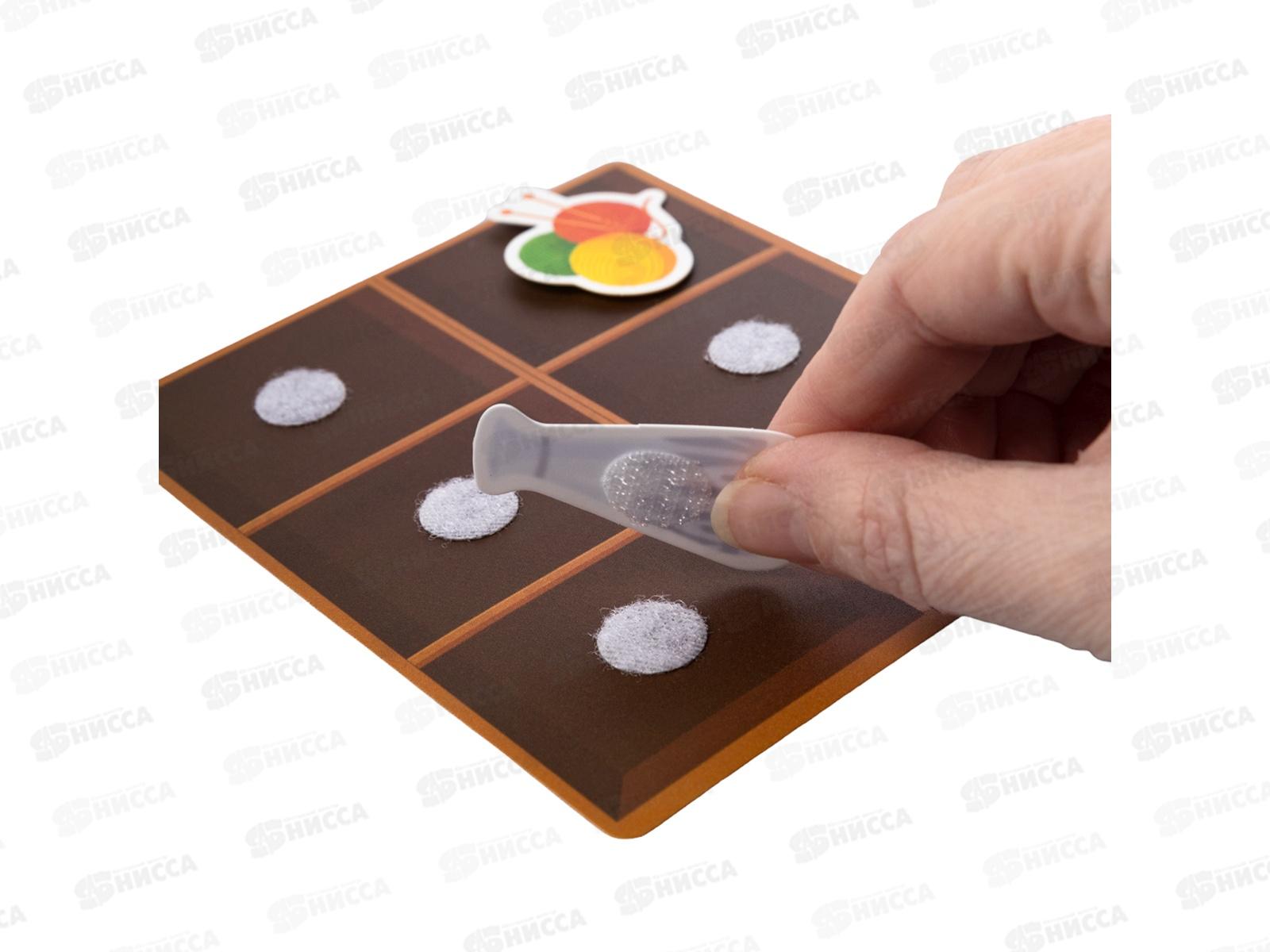 Пластик на липучках &quotСъедобное-несъедобное&quot (конверт А5) 05224