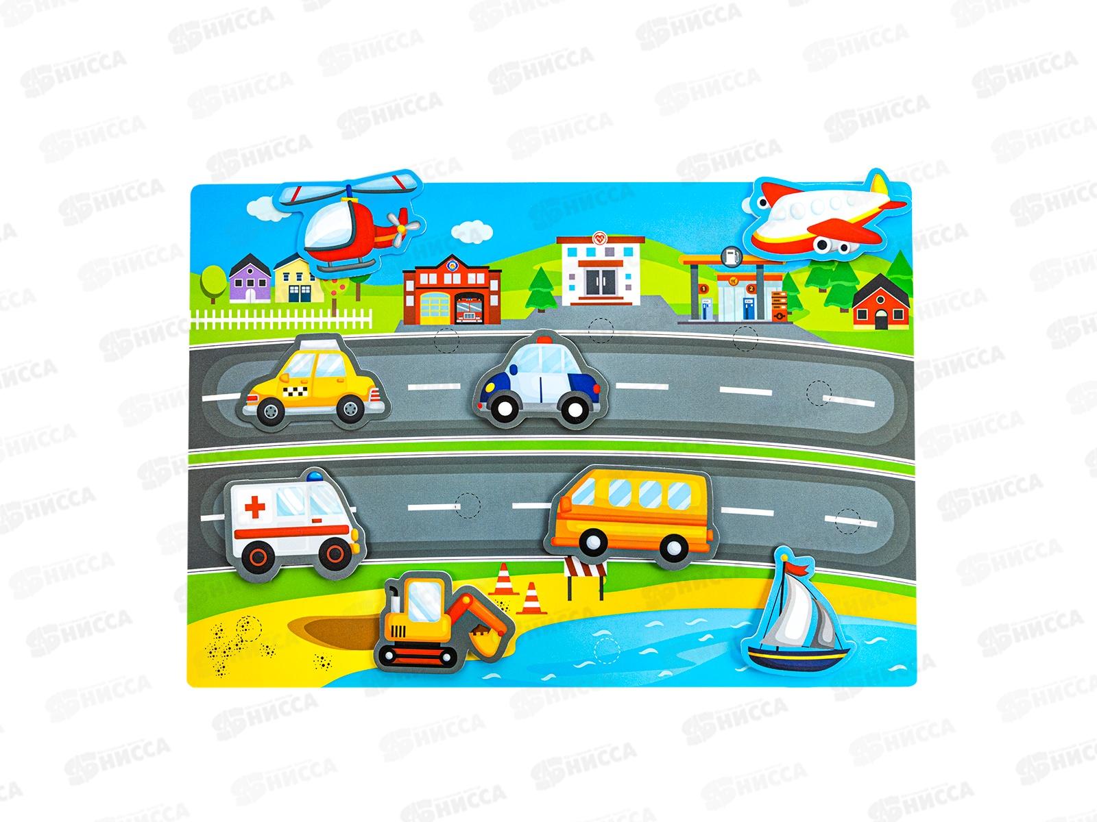 Пластик на липучках &quotТранспорт&quot (конверт А4) 05197