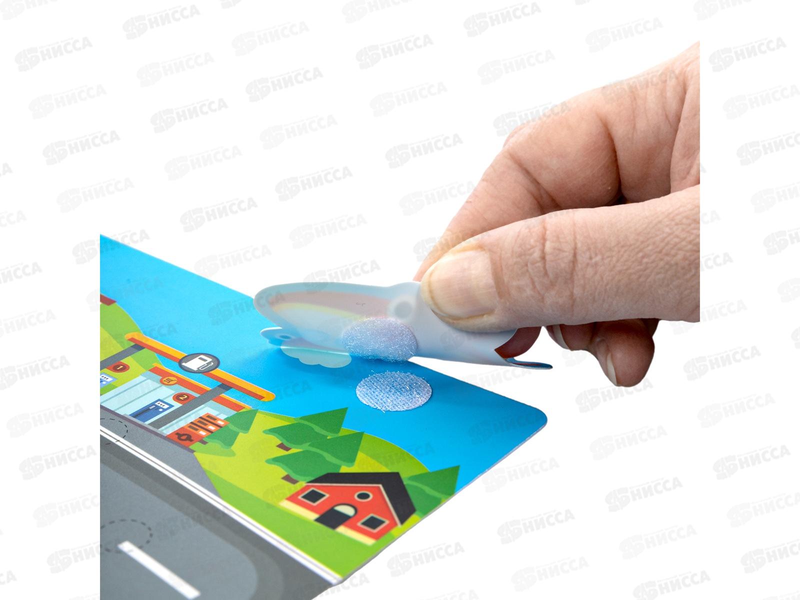 Пластик на липучках &quotТранспорт&quot (конверт А4) 05197