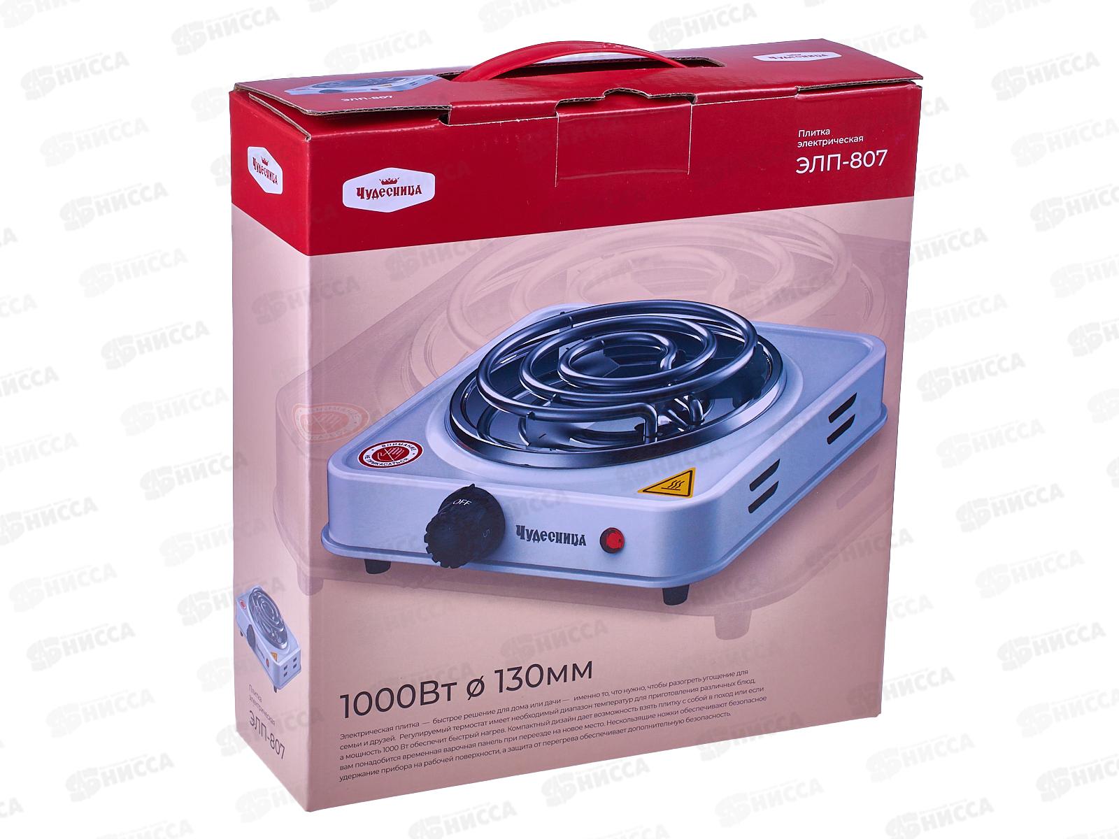 Плитка Чудесница ЭЛП-807 ЕГ