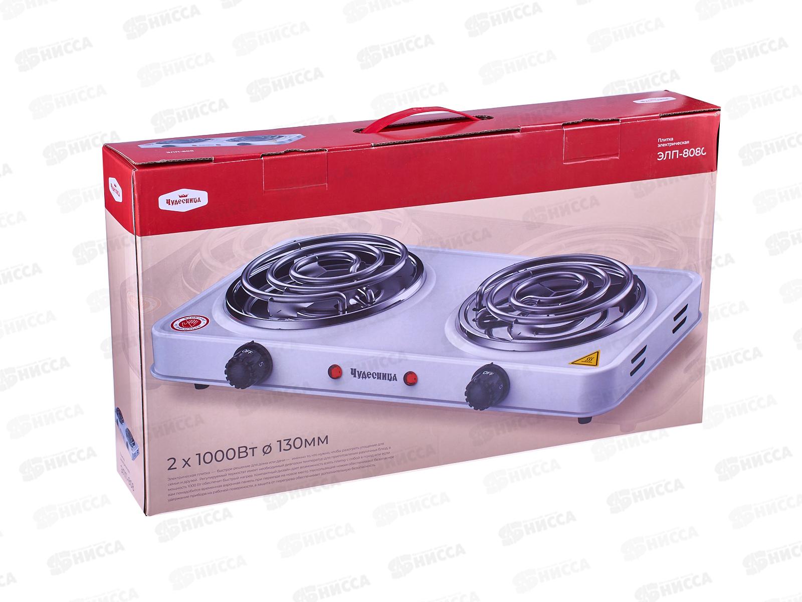 Плитка Чудесница ЭЛП-808 ЕГ 2 конфорки