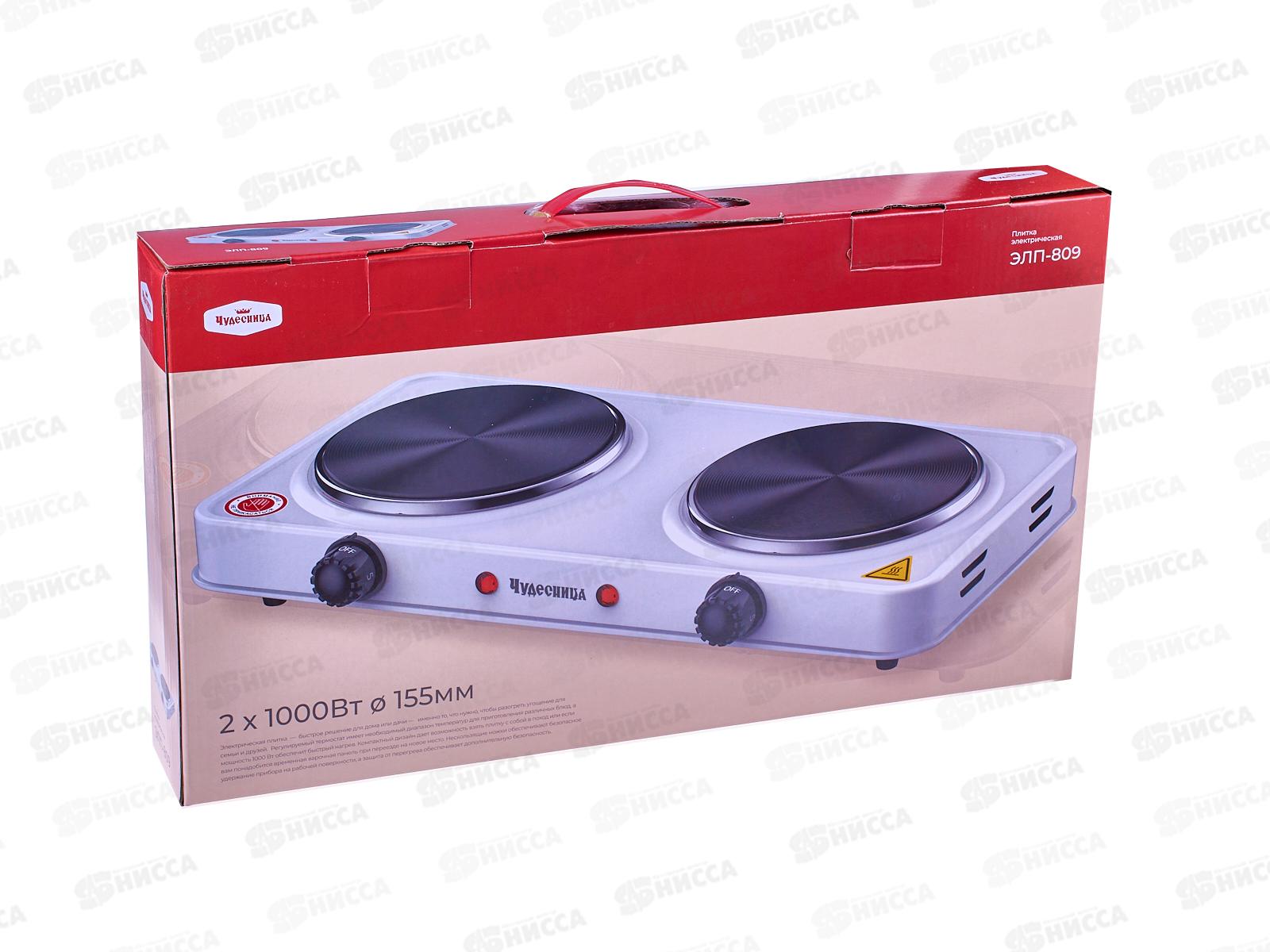 Плитка Чудесница ЭЛП-809 ЕГ