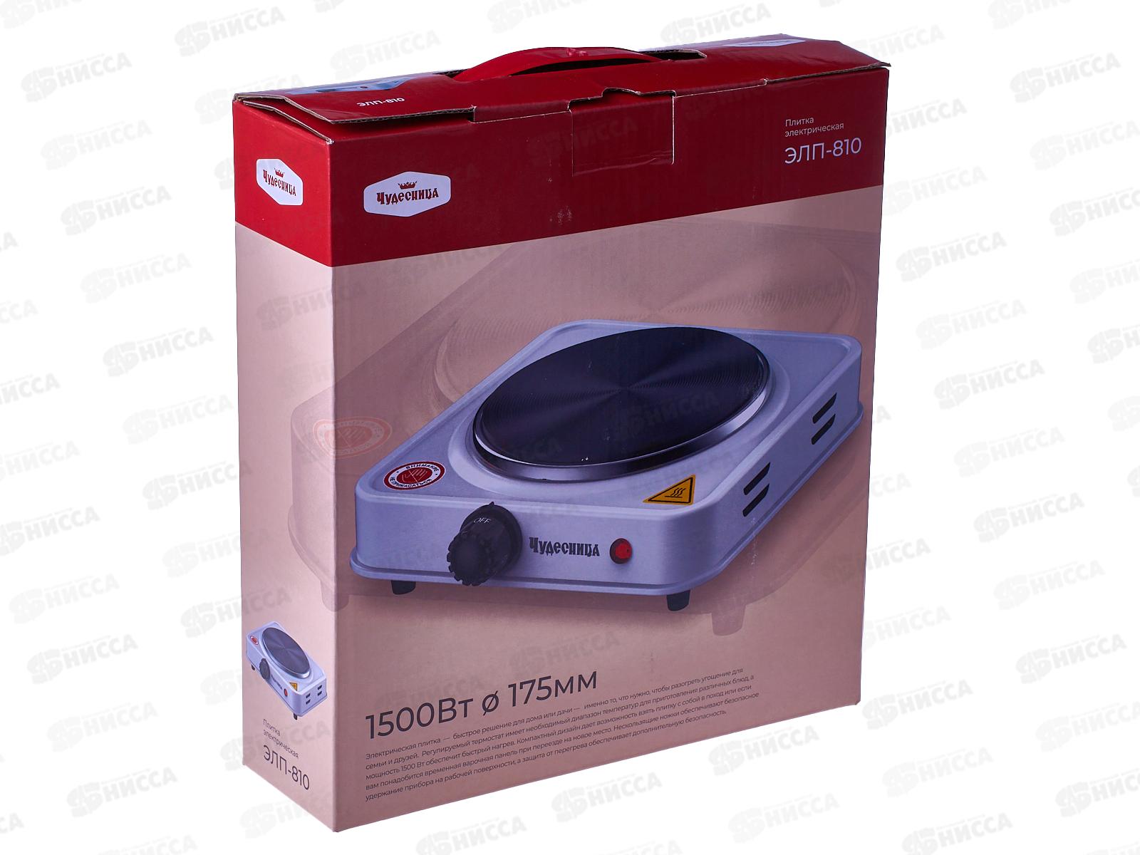 Плитка Чудесница ЭЛП-810 ЕГ