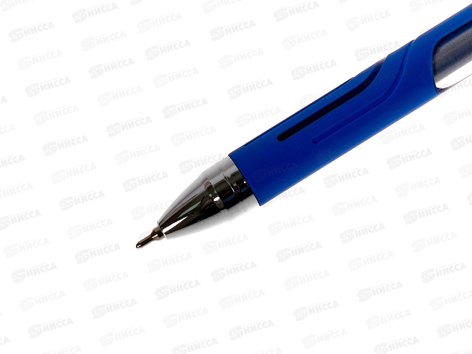 Ручка шариковая BERLINGO Horizon  07555*12