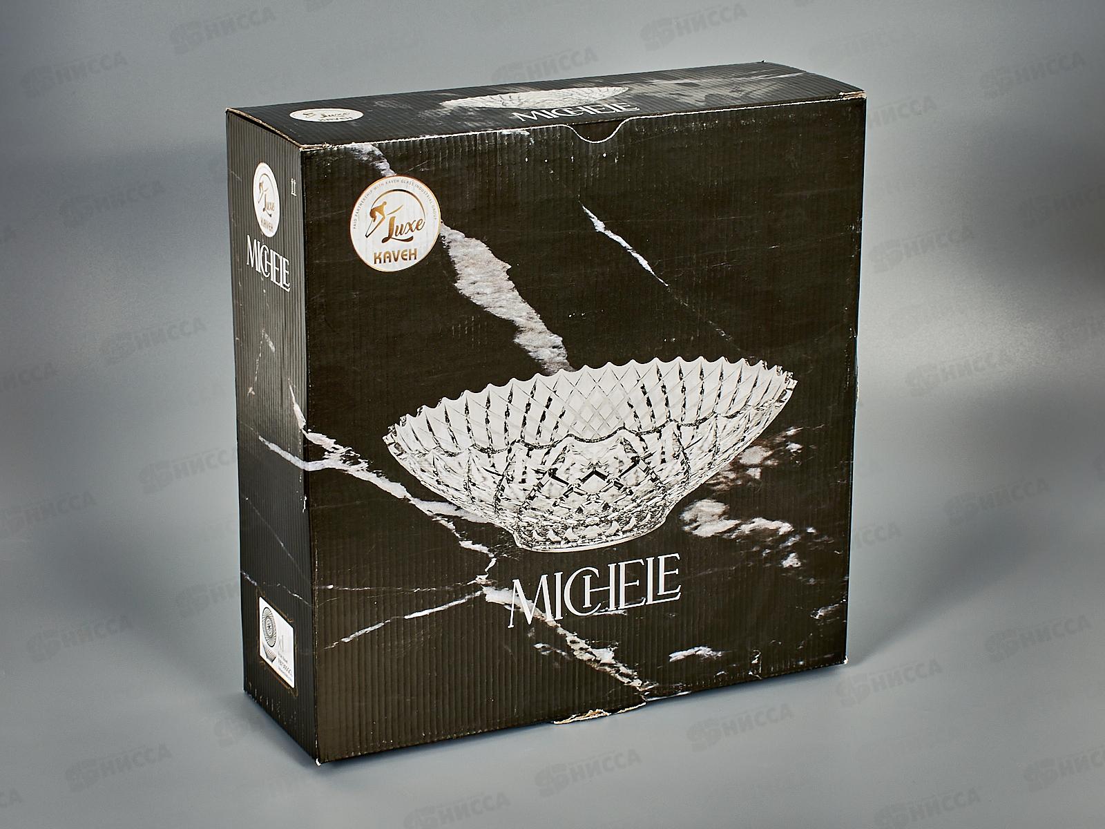 Салатник MICHELE, 3200мл, 7305