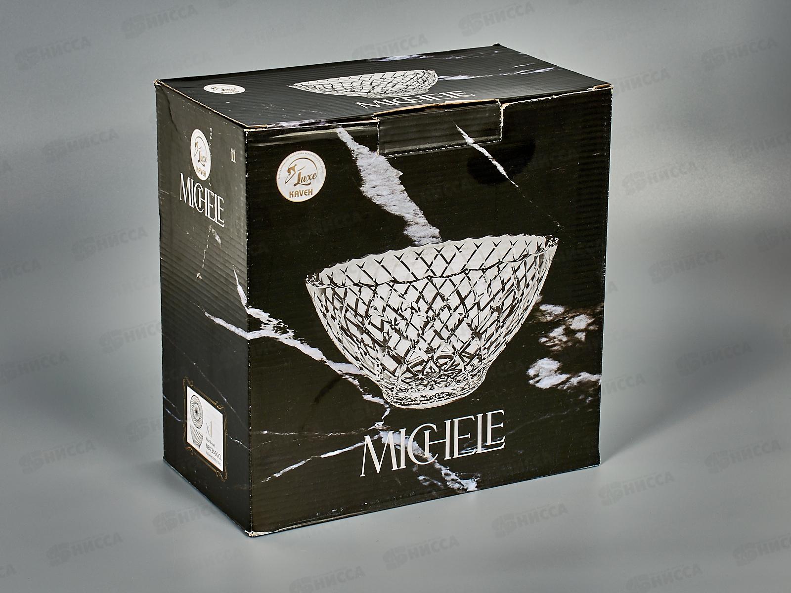 Салатник MICHELE, 3000мл, 7356