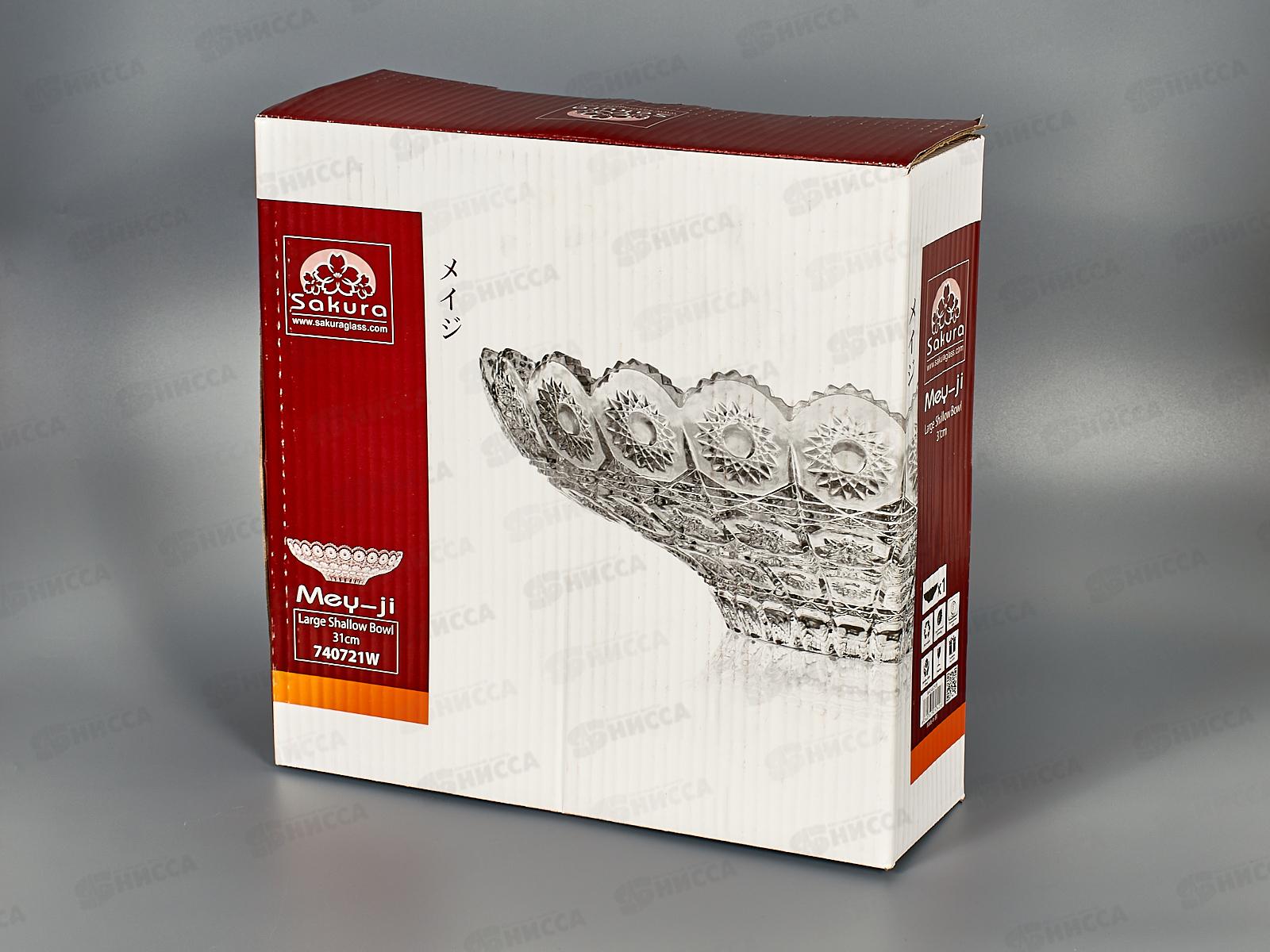 Блюдо MEY-JI диам. 31см, 740721