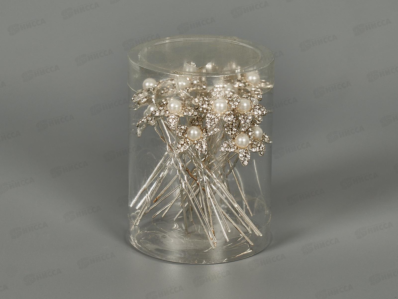 Шпилька для волос &quotЦветок&quot 2016-1417 *20  Б