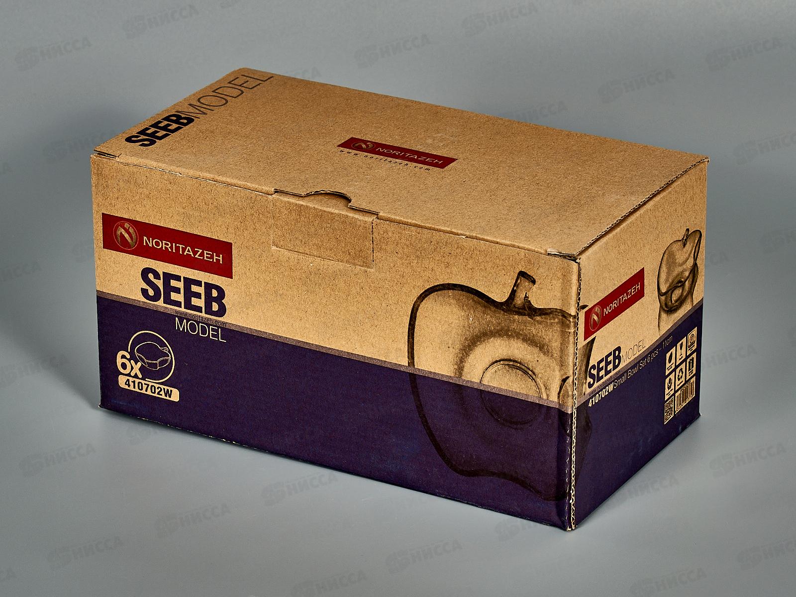 Набор салатников SEEB из 6шт 10см, 410702