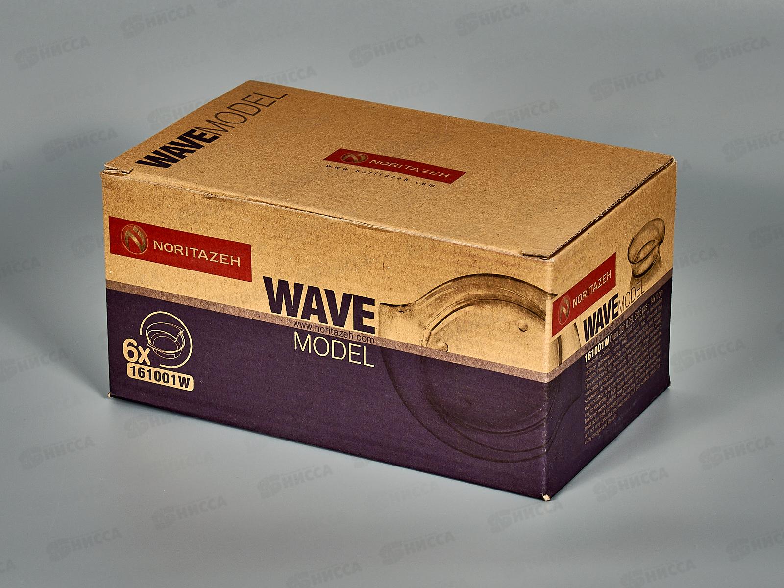 Набор салатников WAVE из 6шт 250мл 14*11см, 161001