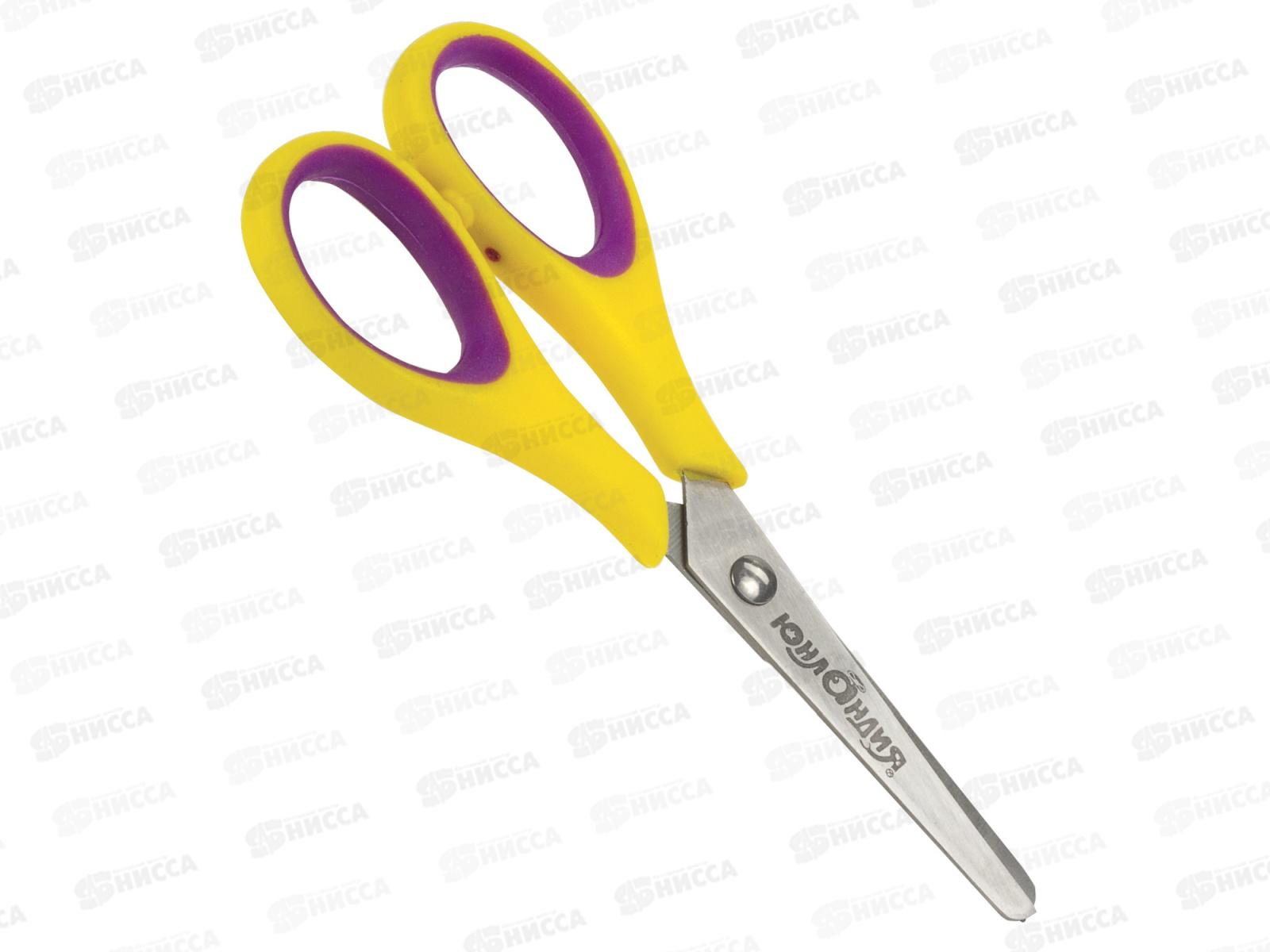 Ножницы ЮНЛАНДИЯ &quotВоздушный змей&quot 125мм д/левшей 236783*24