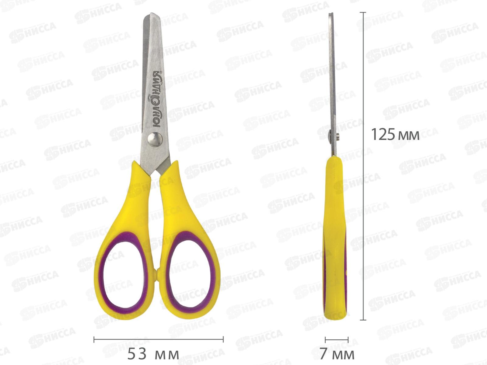 Ножницы ЮНЛАНДИЯ &quotВоздушный змей&quot 125мм д/левшей 236783*24