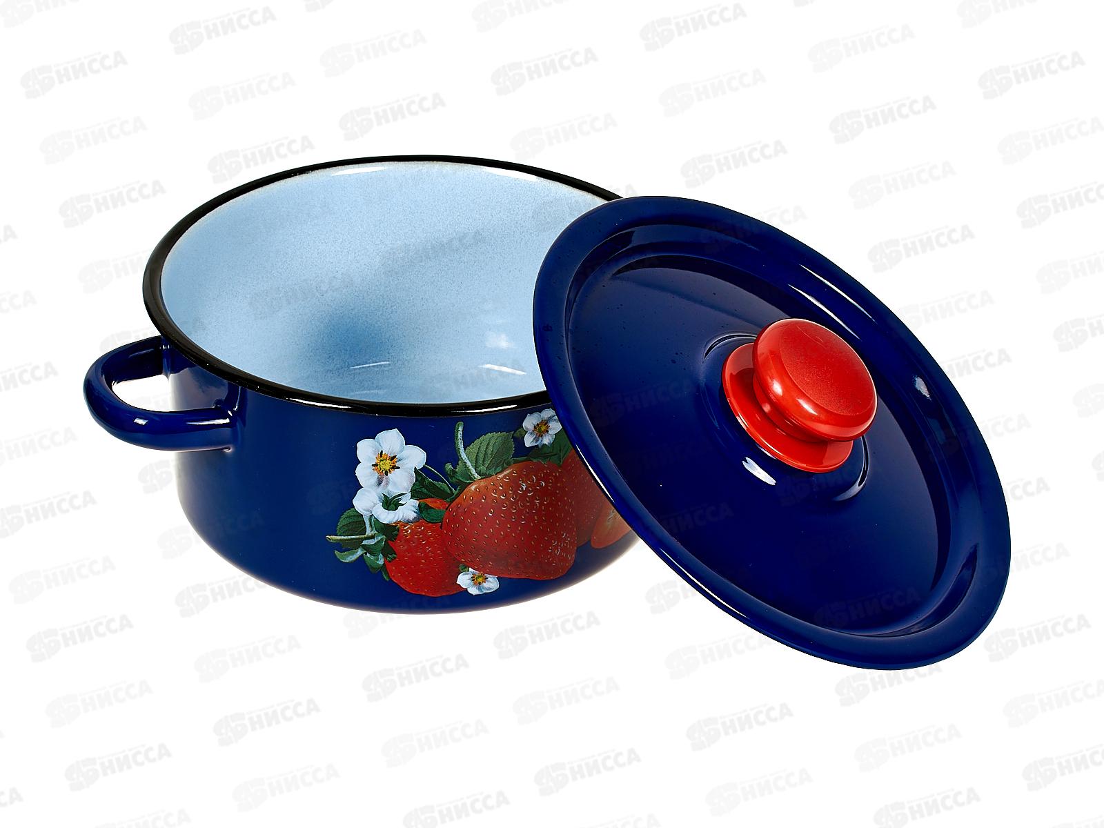 Кастрюля 2,0л цилиндрическая Клубника садовая цвет кобальт с пластмассовой кнопкойС1610.3К*59