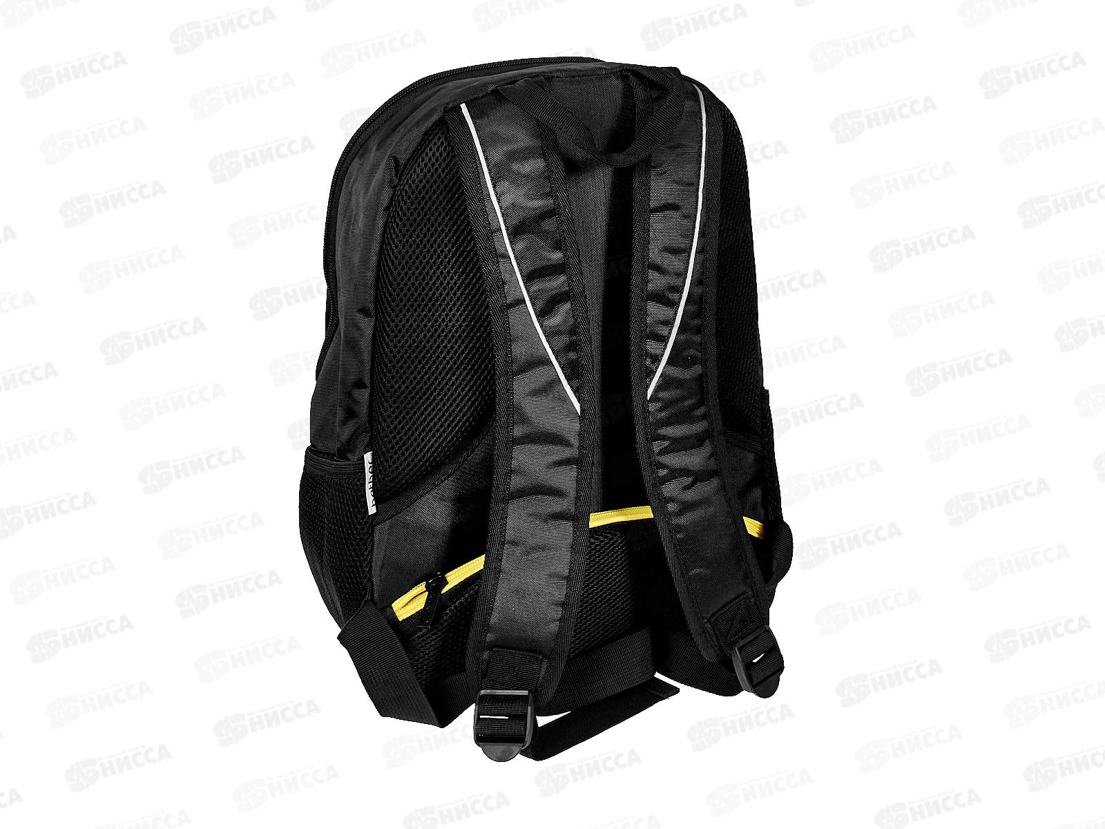 Рюкзак Hatber STREET- Воздух свободы 42*30*20см, 90106 *10