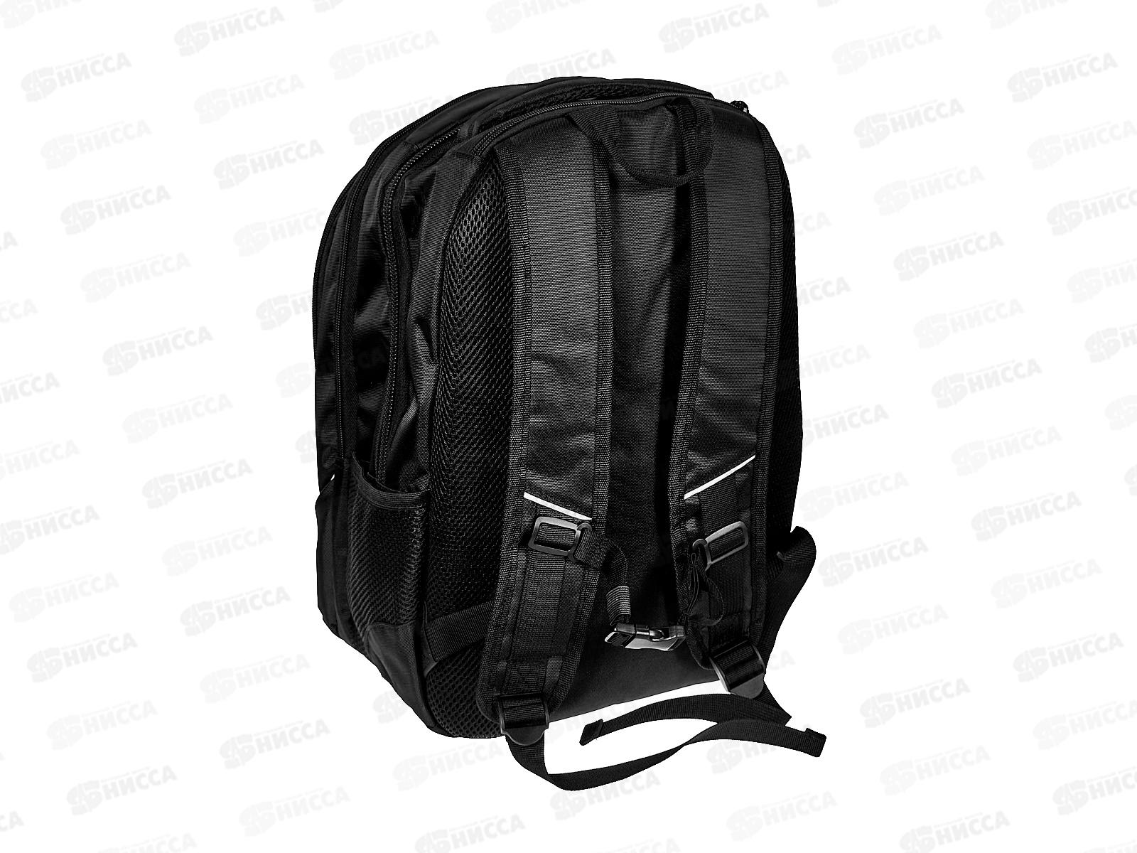 Рюкзак Hatber STREET- Don't looc back 42*30*20см, 90094 *10