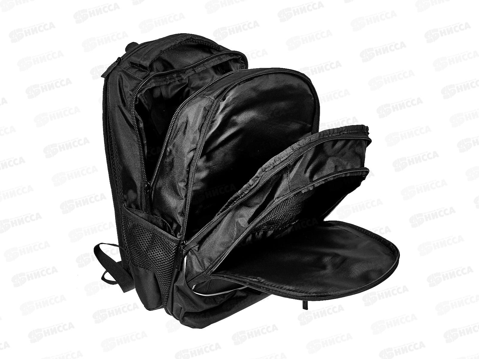 Рюкзак Hatber STREET- Don't looc back 42*30*20см, 90094 *10