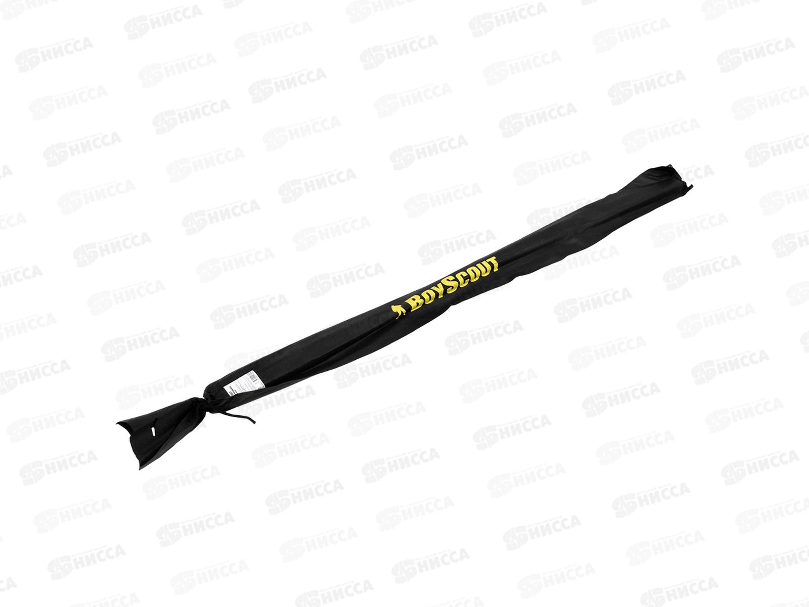 Тренога костровая в чехле 1метр BOYSCOUT *10 61243